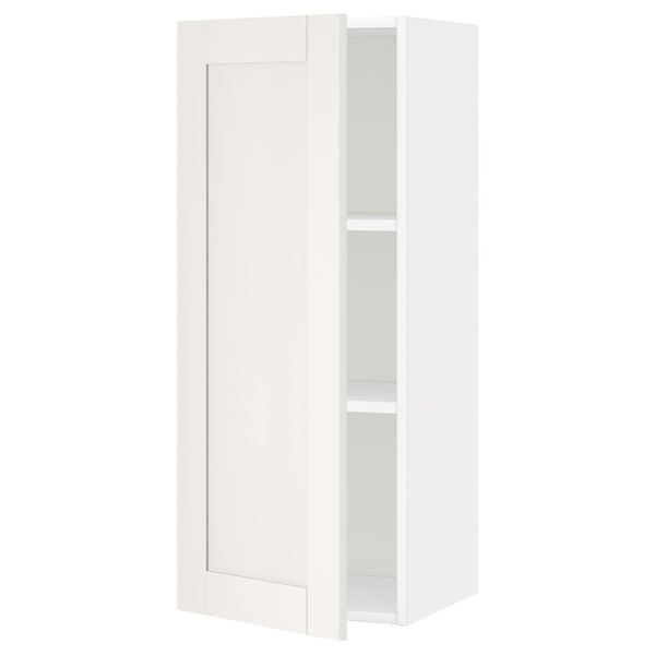 IKEA, вид спереди - схема-чертеж с размерами