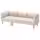 LILLEHEM 3-местный модульный диван - Vissle/бежевый металлический