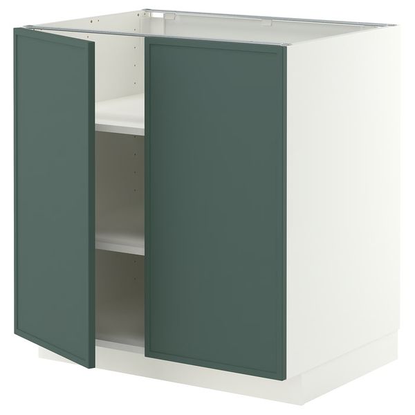 IKEA, вид спереди