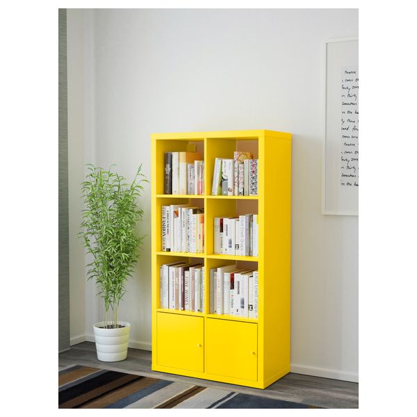 IKEA, дополнительный ракурс