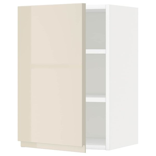 IKEA, вид спереди - схема-чертеж с размерами