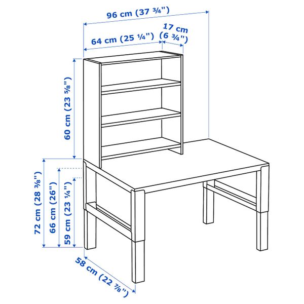 IKEA, дополнительный ракурс - схема-чертеж с размерами