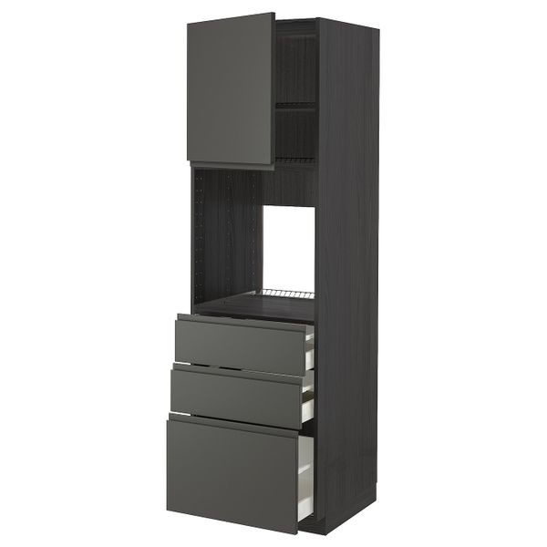 IKEA, вид спереди - схема-чертеж с размерами