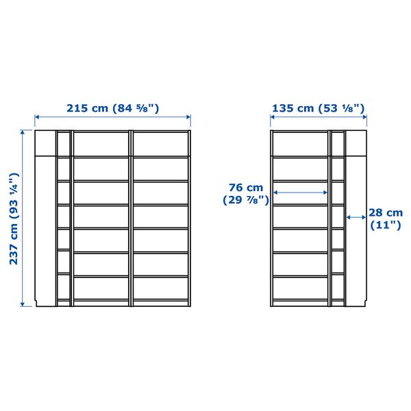 IKEA, дополнительный ракурс