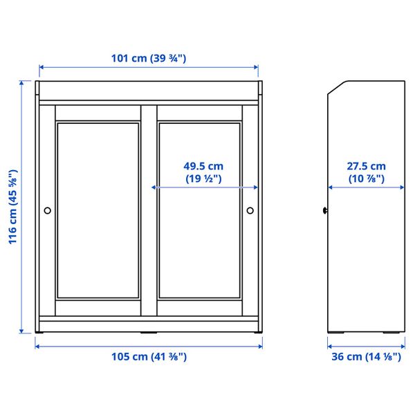 IKEA, дополнительный ракурс
