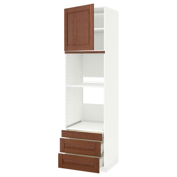 IKEA в интерьере - схема-чертеж с размерами