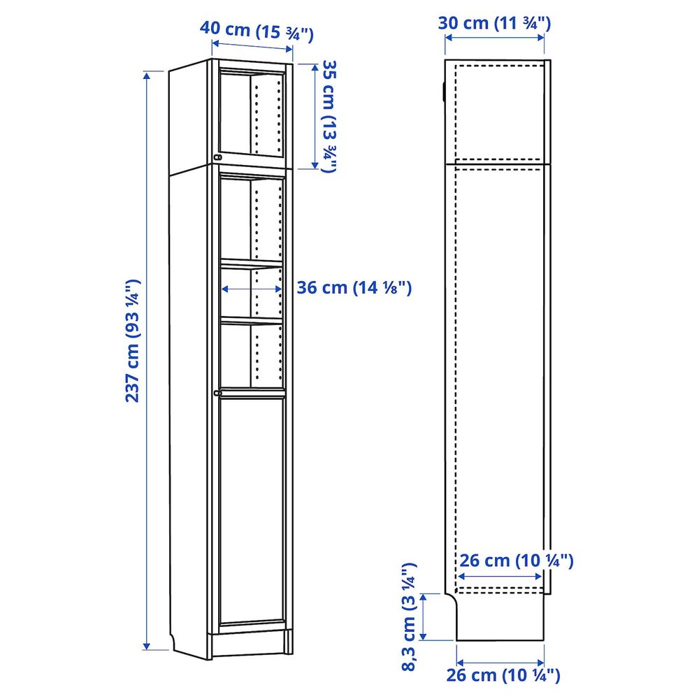 IKEA, вид спереди