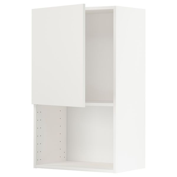 IKEA, вид спереди - схема-чертеж с размерами