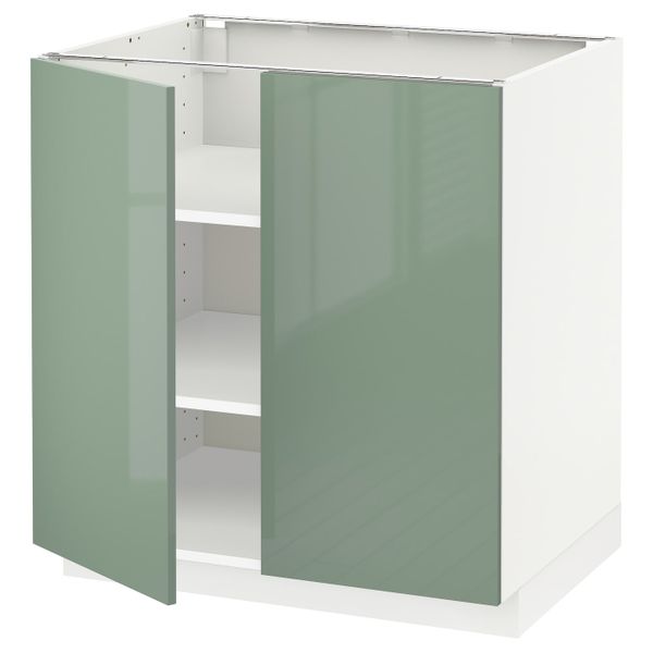 IKEA, вид спереди - схема-чертеж с размерами