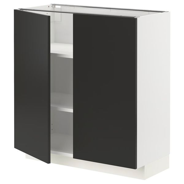 IKEA, вид спереди