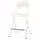 FRANKLIN Стул барный, складной - белый белый/белый 63 см