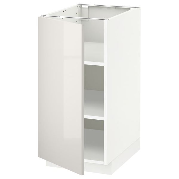 IKEA, вид спереди