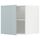 Верхний шкаф для холодильник, морозильник, 60x60 см, белый, Kallarp серо-синий светлый IKEA METOD МЕТОД 794.794.61
