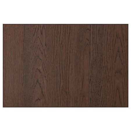 SINARP Дверь - коричневый 60x40 см