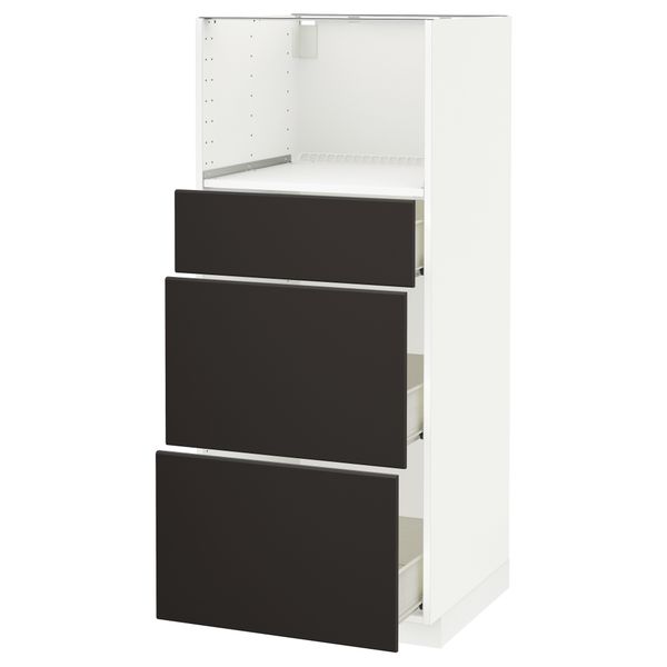 IKEA, вид спереди - схема-чертеж с размерами