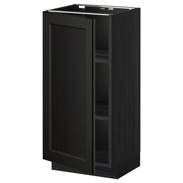 IKEA, вид спереди - схема-чертеж с размерами