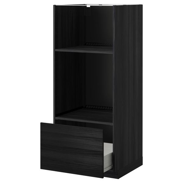 IKEA, вид спереди - схема-чертеж с размерами