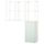 Комбинация для хранения, белый, бледный серо-зеленый, 120x32x150 см IKEA BEGIVENHET БЕГИВЕНХЕТ 595.481.06
