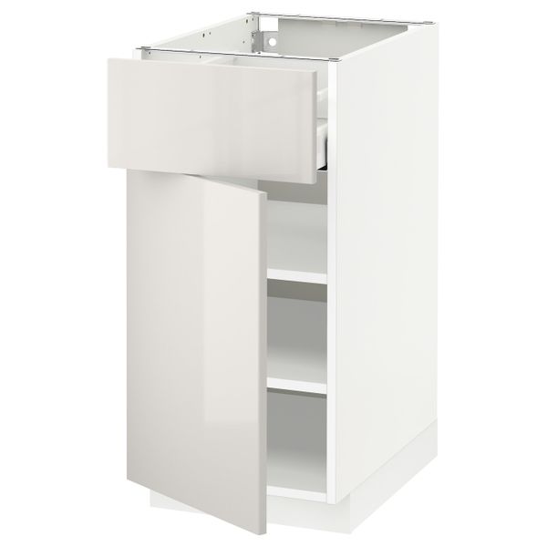 IKEA, вид спереди