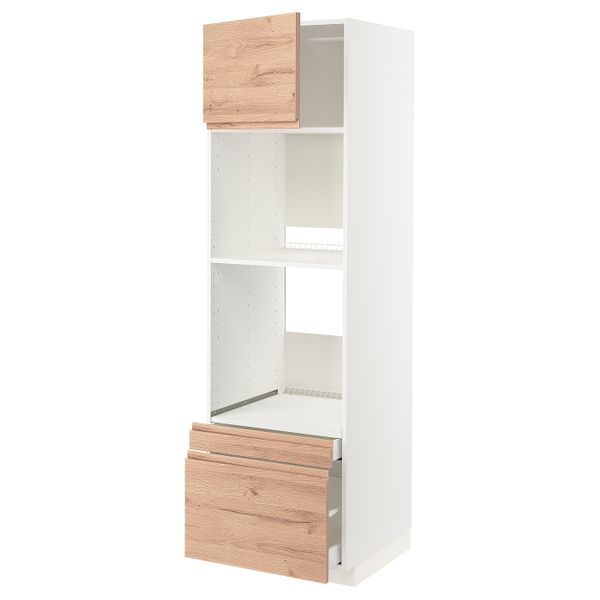 IKEA в интерьере - схема-чертеж с размерами
