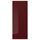 Дверь, 40x100 см, глянцевый темный красно-коричневый IKEA KSTALLARP СТАЛЛАРП КАЛЛАРП 204.282.80