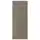 VOXTORP Дверь - глянцевый темный серо-коричневый 40x100 см