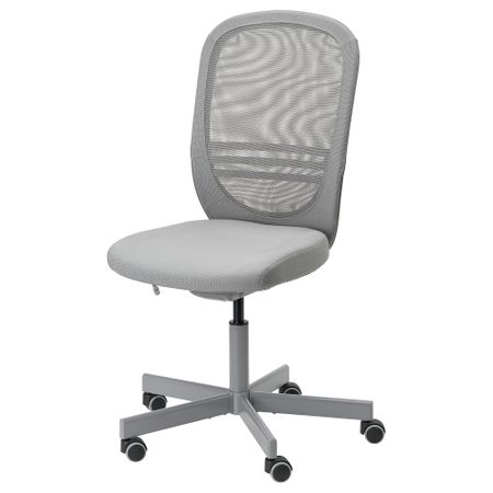 Рабочий стул, дисерёд серый IKEA FLINTAN ФЛИНТАН 205.925.53