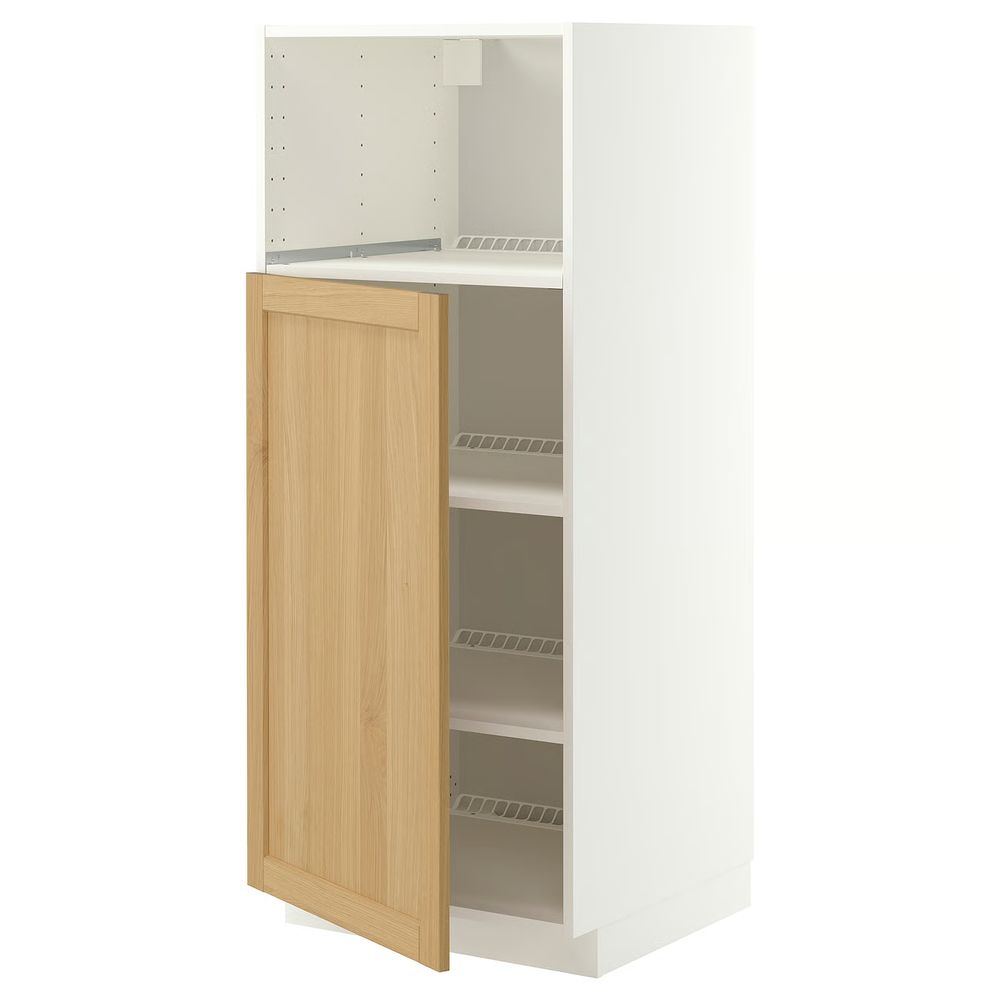 IKEA, вид спереди - схема-чертеж с размерами