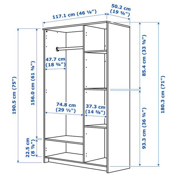 IKEA, дополнительный ракурс