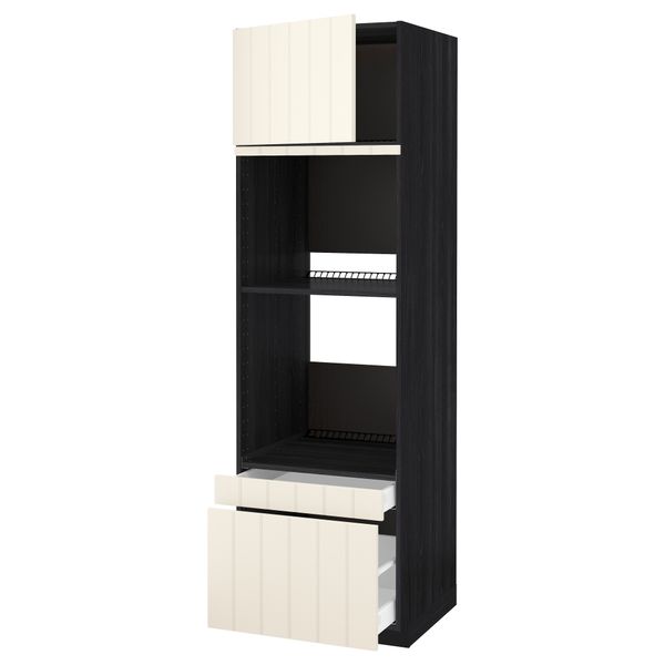 Высокий шкаф для духовки комбинированный, духовка + дверца, 2 ящика МЕТОД / МАКСИМЕРА, черный, Хитарп белый с оттенком - схема-чертеж с размерами