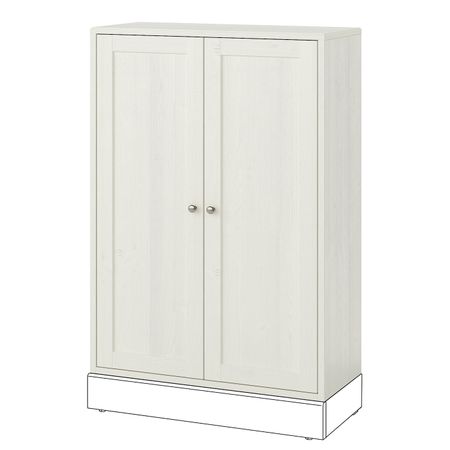 Шкаф, белый 81x35x123 см IKEA HAVSTA ХАВСТА 203.891.94
