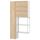 Комбинация для хранения, белый, под дуб, 90x32x180 см IKEA BEGIVENHET БЕГИВЕНХЕТ 293.315.04