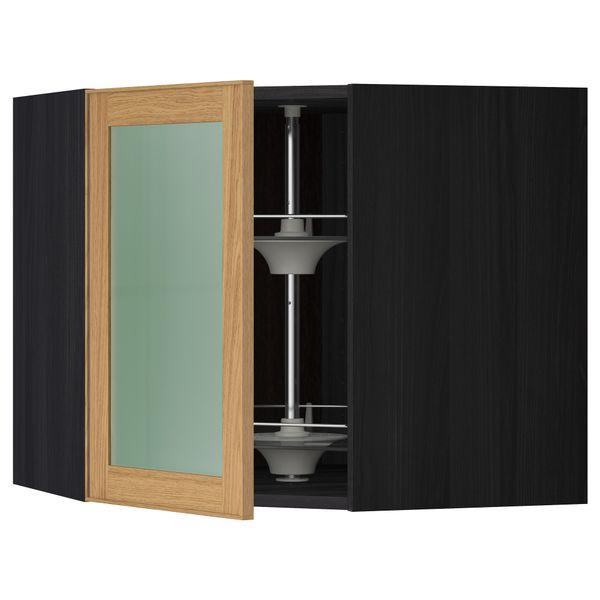 IKEA, вид спереди - схема-чертеж с размерами