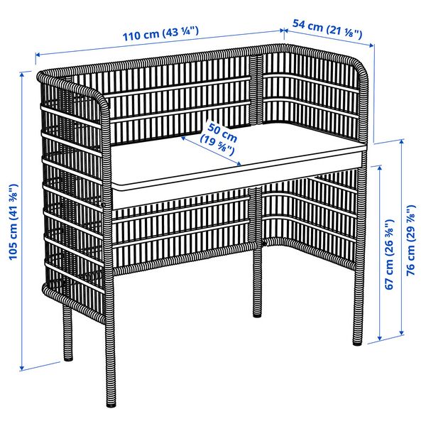 IKEA, дополнительный ракурс