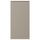 UPPLÖV Дверь - матовая поверхность темно-бежевый 40x80 см