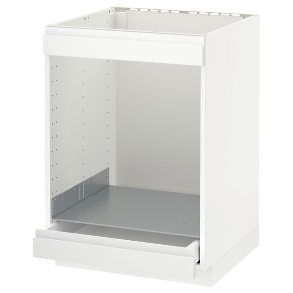 IKEA, вид спереди - схема-чертеж с размерами