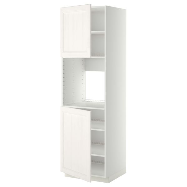 IKEA, вид спереди - схема-чертеж с размерами