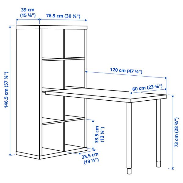 IKEA, дополнительный ракурс
