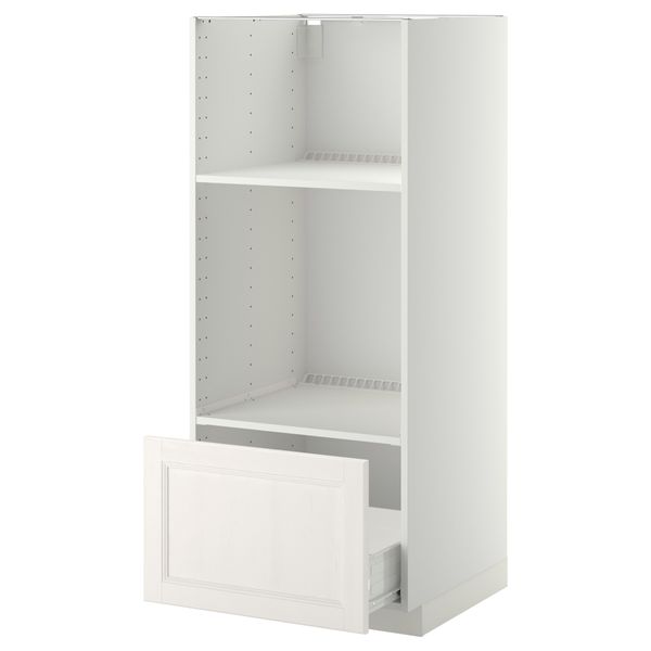 IKEA, вид спереди - схема-чертеж с размерами