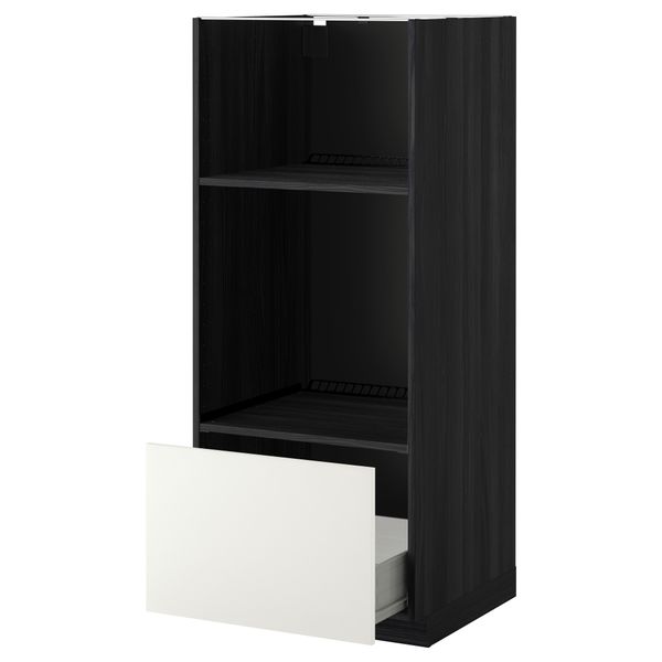 IKEA, вид спереди - схема-чертеж с размерами