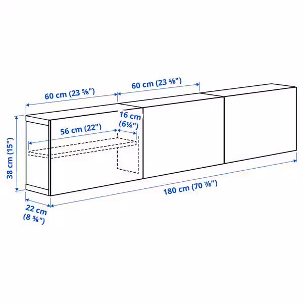 BESTÅ Комбинация настенных шкафов - схема-чертеж с размерами