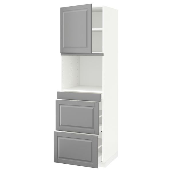 IKEA, вид спереди - схема-чертеж с размерами