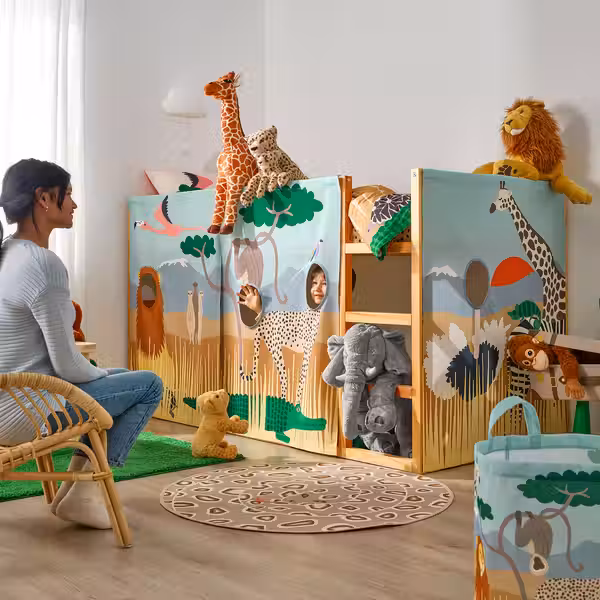 KURA Гардина для кровати - разноцветный/животные саванны - фото 2