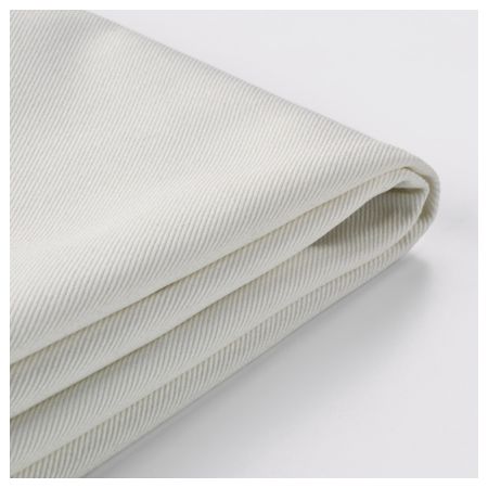 Чехол на табурет для ног ЭКТОРП, Виттарид белый