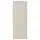 HAVSTORP Дверь - бежевый 30x80 см