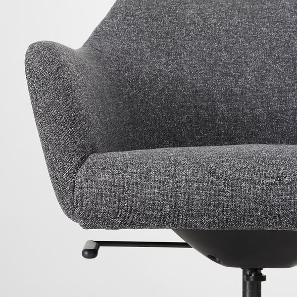 IKEA, дополнительный ракурс - схема-чертеж с размерами