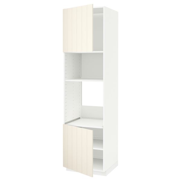 IKEA, вид спереди - схема-чертеж с размерами