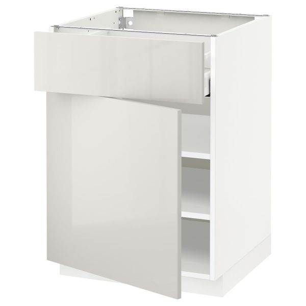 IKEA, вид спереди