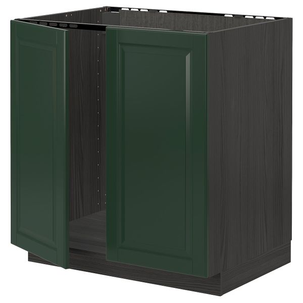 IKEA, вид спереди - схема-чертеж с размерами