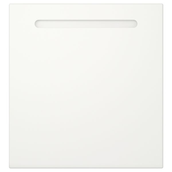 IKEA, вид спереди - схема-чертеж с размерами